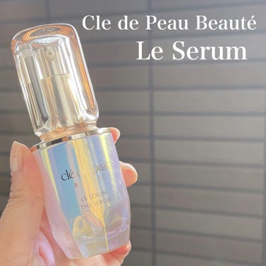 ル・セラム スモール / クレ・ド・ポー ボーテ(Cle de Peau Beaute) | LIPS