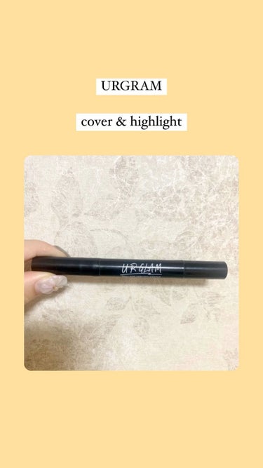 UR GLAM　COVER＆HIGHLIGHT CONCEALER/U R GLAM/リキッドコンシーラーを使ったクチコミ（1枚目）