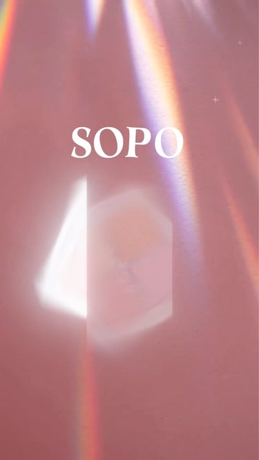 sopo フェイスパレットのクチコミ「ファミリーマートコスメのSOPO

新作　
sopo
フェイスパレット
トワイライトビーム
0.....」（1枚目）