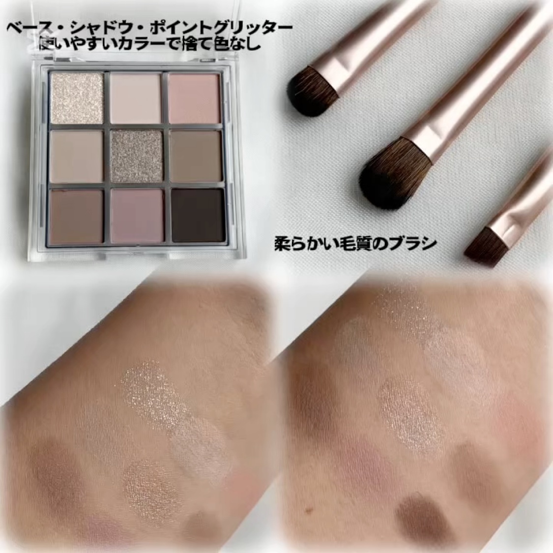 KEYBO FALL IN LOVE SHADOW PALETTE/keybo/アイシャドウパレットを使ったクチコミ（2枚目）