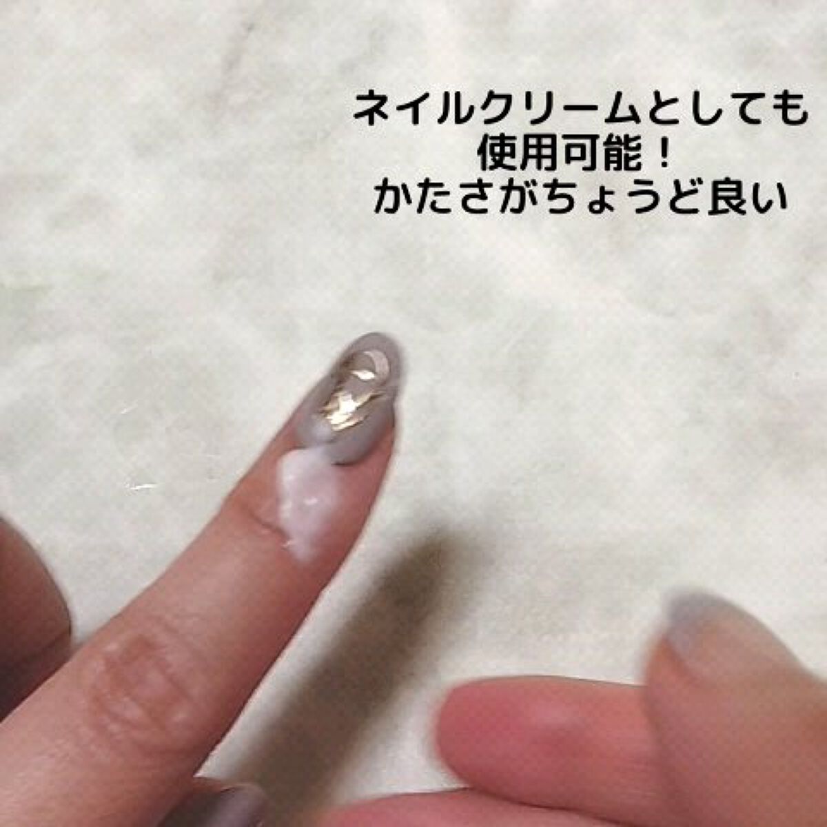 ハンド／ネイル トリートメント クリーム/CLARINS/ハンドクリームの動画クチコミ4つ目