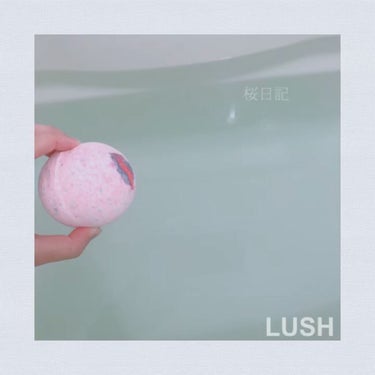 桜日記/ラッシュ/入浴剤の動画クチコミ1つ目