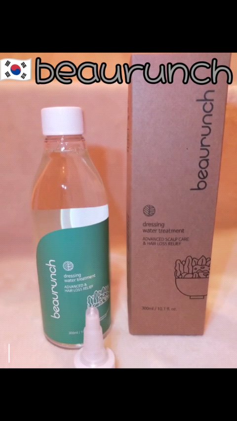 ドレッシングウォータートリートメント/ビューランチ/ヘアオイルを使ったクチコミ（1枚目）