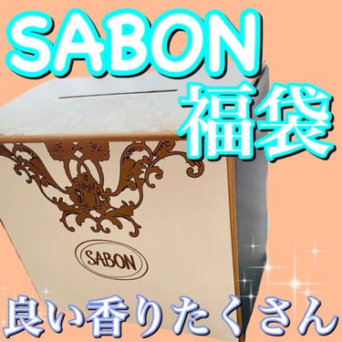 ビューティーオイル/SABON/ボディオイルの人気ショート動画