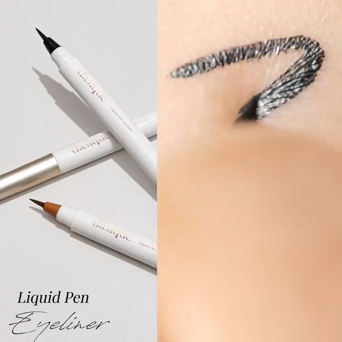 dasique リキッドペンアイライナーのクチコミ「今回はリキッドアイライナーをご紹介💪

daisqueではペンシルタイプのアイライナーも展開し.....」（1枚目）