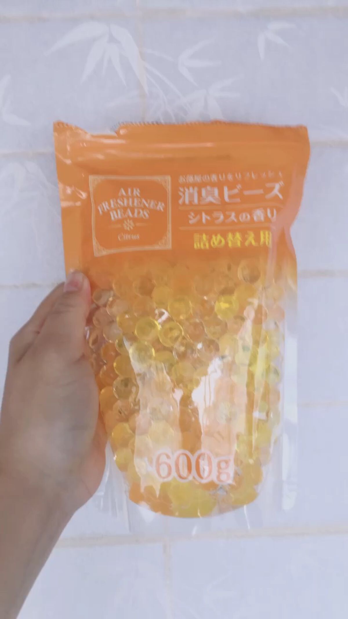 消臭ビーズ/システムポリマー株式会社/その他を使ったクチコミ（1枚目）