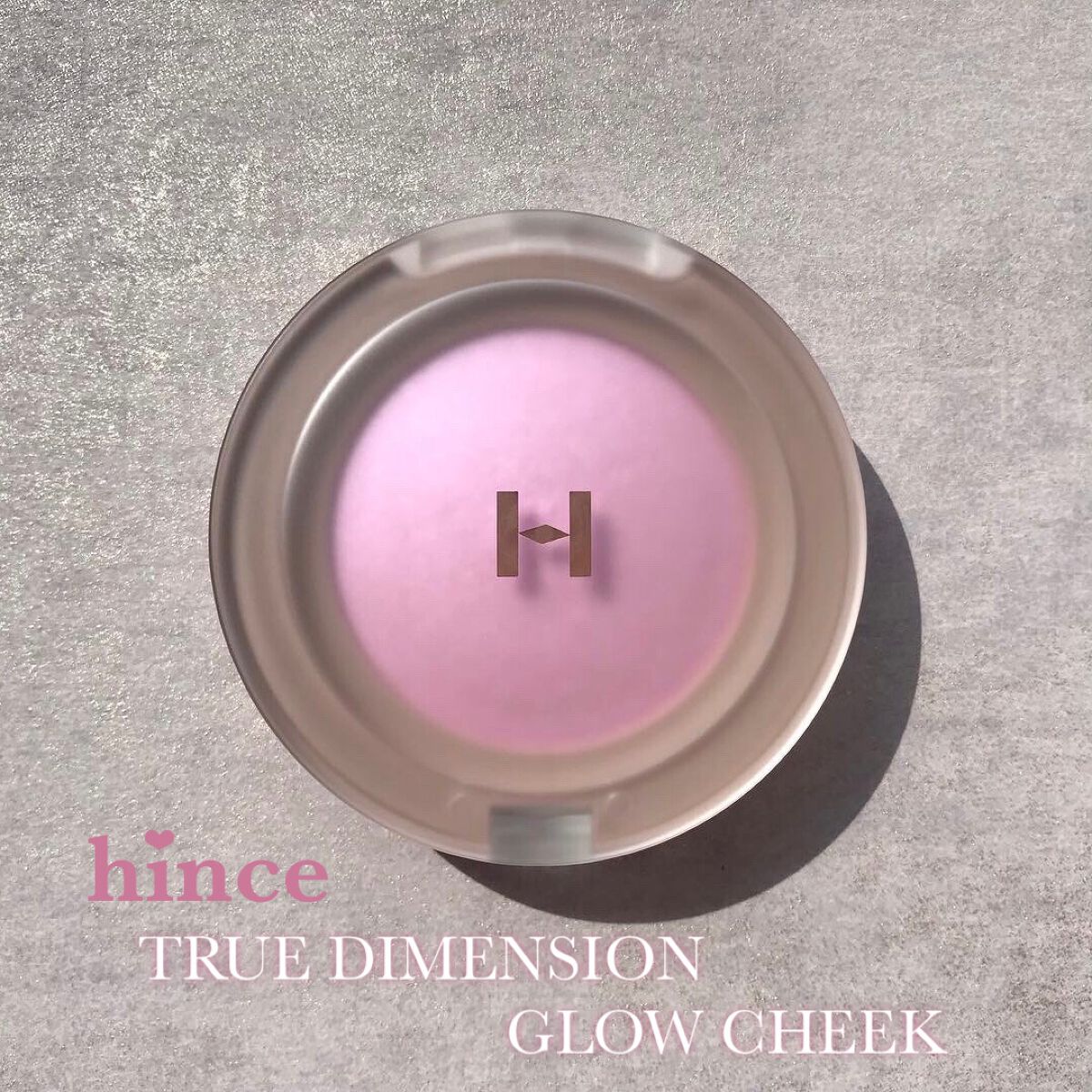 トゥルーディメンショングロウチーク/hince/パウダーチークを使ったクチコミ（1枚目）
