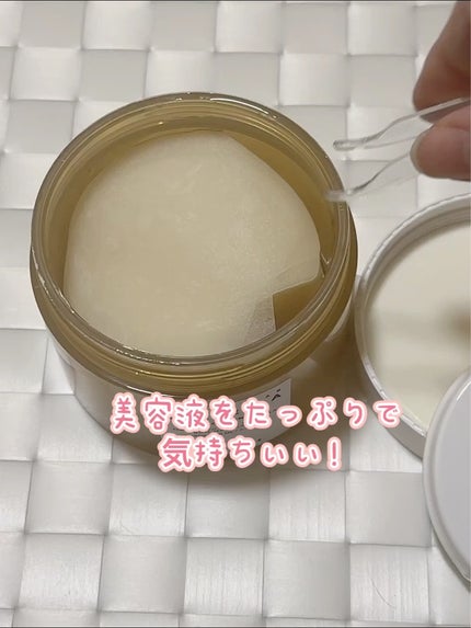 センテラ クイックカーミングパッド/SKIN1004/トナーパッドの人気ショート動画