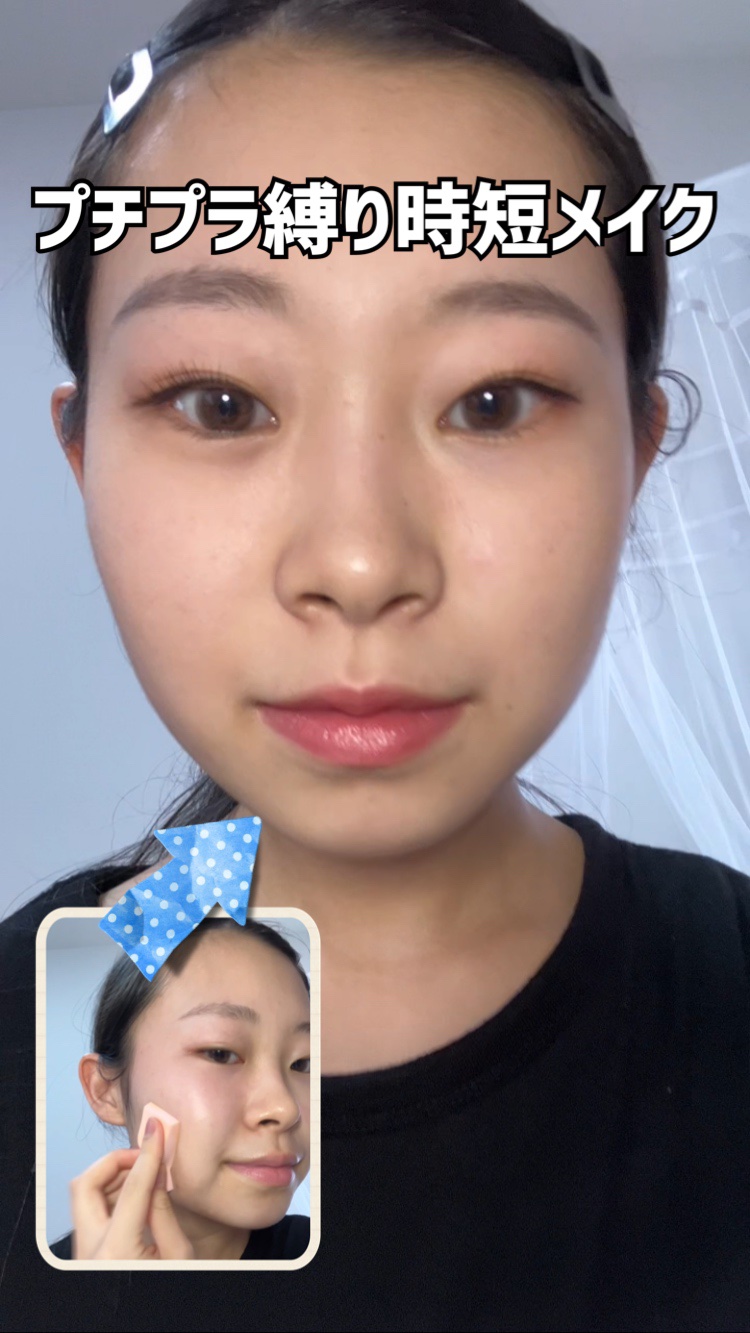 アイシャドウレフィル/ROUTEES/単色アイシャドウの動画クチコミ2つ目