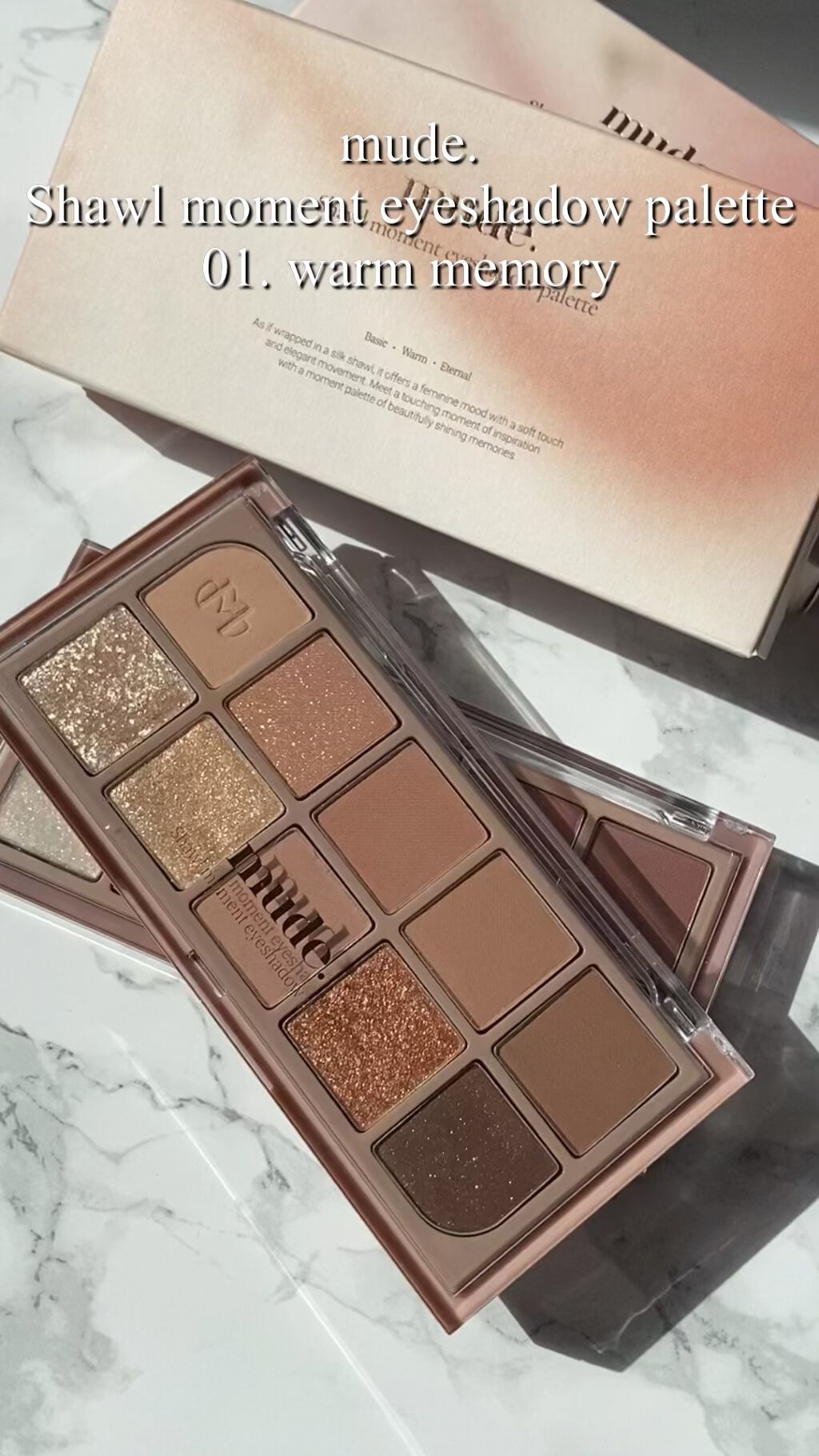 MDショールモーメント アイシャドウパレット/mude./アイシャドウパレットを使ったクチコミ（1枚目）