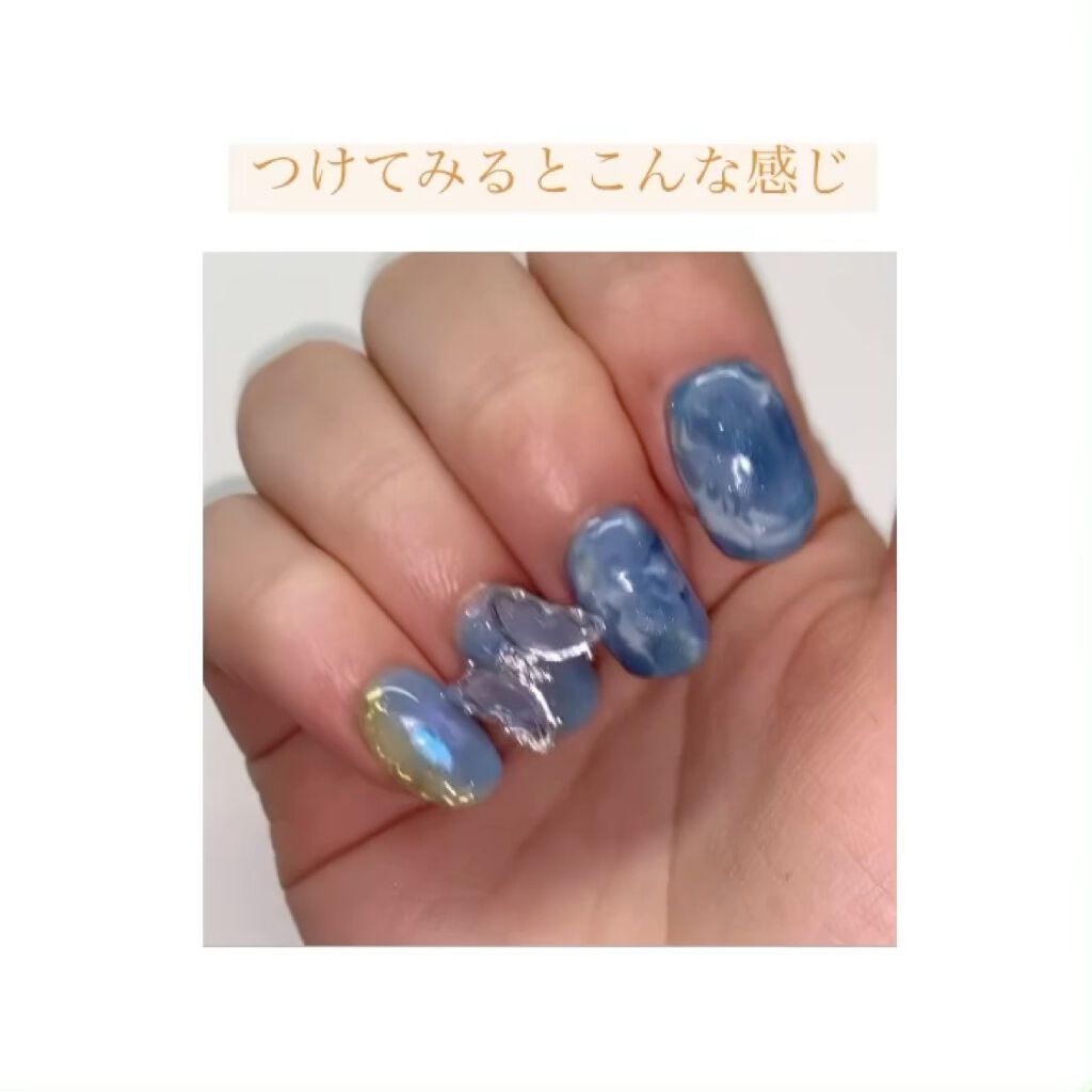 フェアリーダストパウダーオーロラピーコック/キャンドゥ/ネイルシールを使ったクチコミ（3枚目）