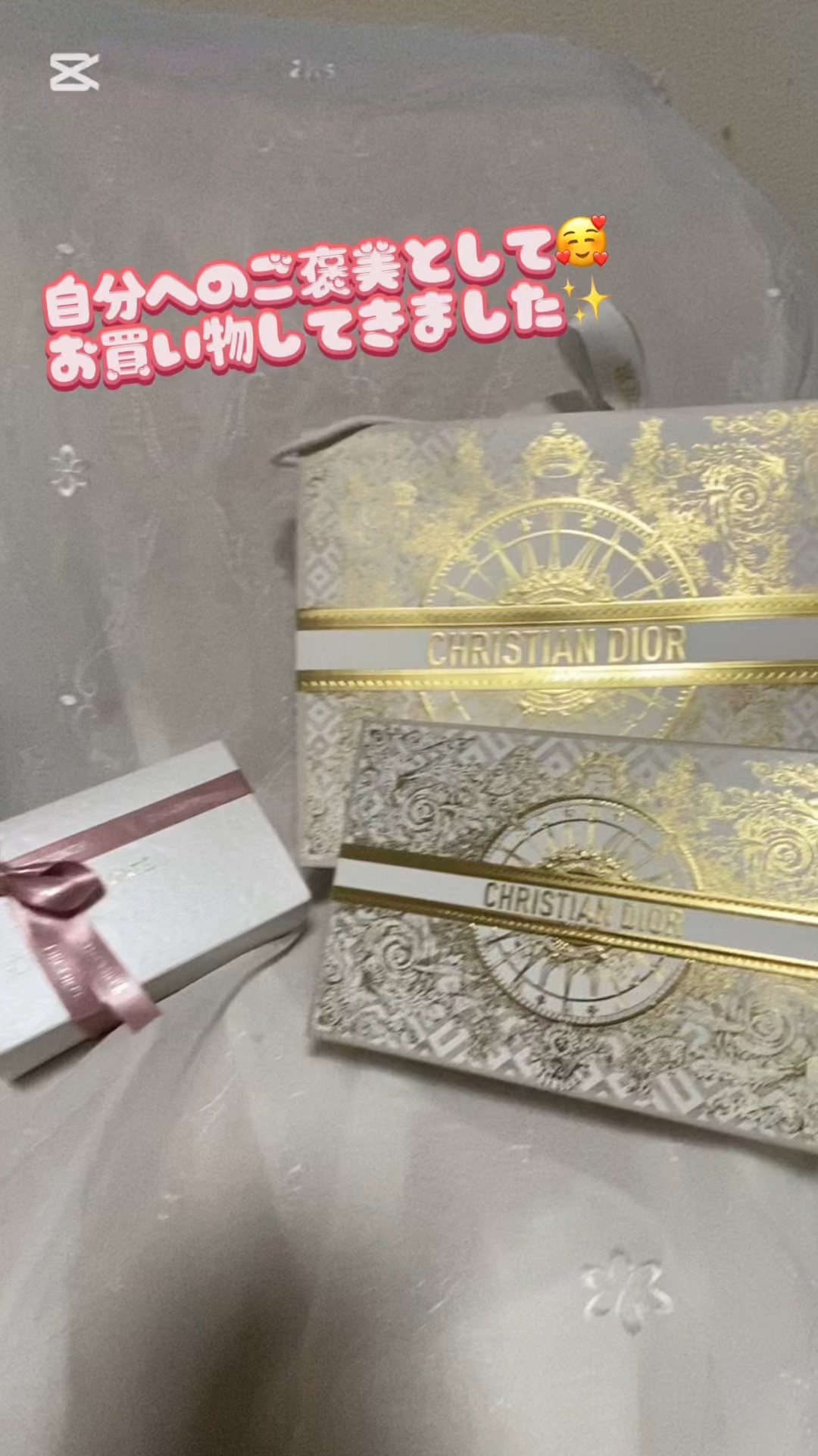 ディオールショウ モノ クルール/Dior/アイシャドウの人気ショート動画