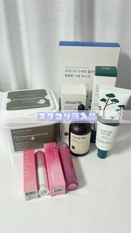 シカドクダミ+ティーツリーカーミングマスク/MARY&MAY/シートマスク・パックの人気ショート動画