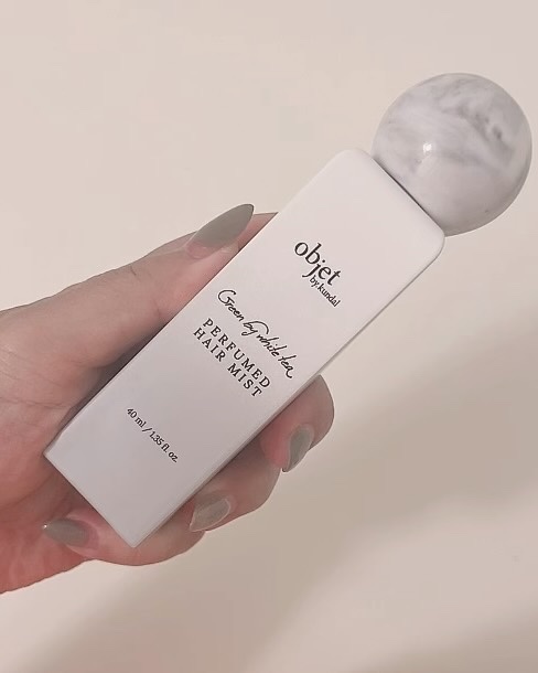 クンダルホリデーエディション ハニー＆マカデミア シャンプー＆トリートメントスペシャルセット/KUNDAL/市販シャンプーの動画クチコミ1つ目