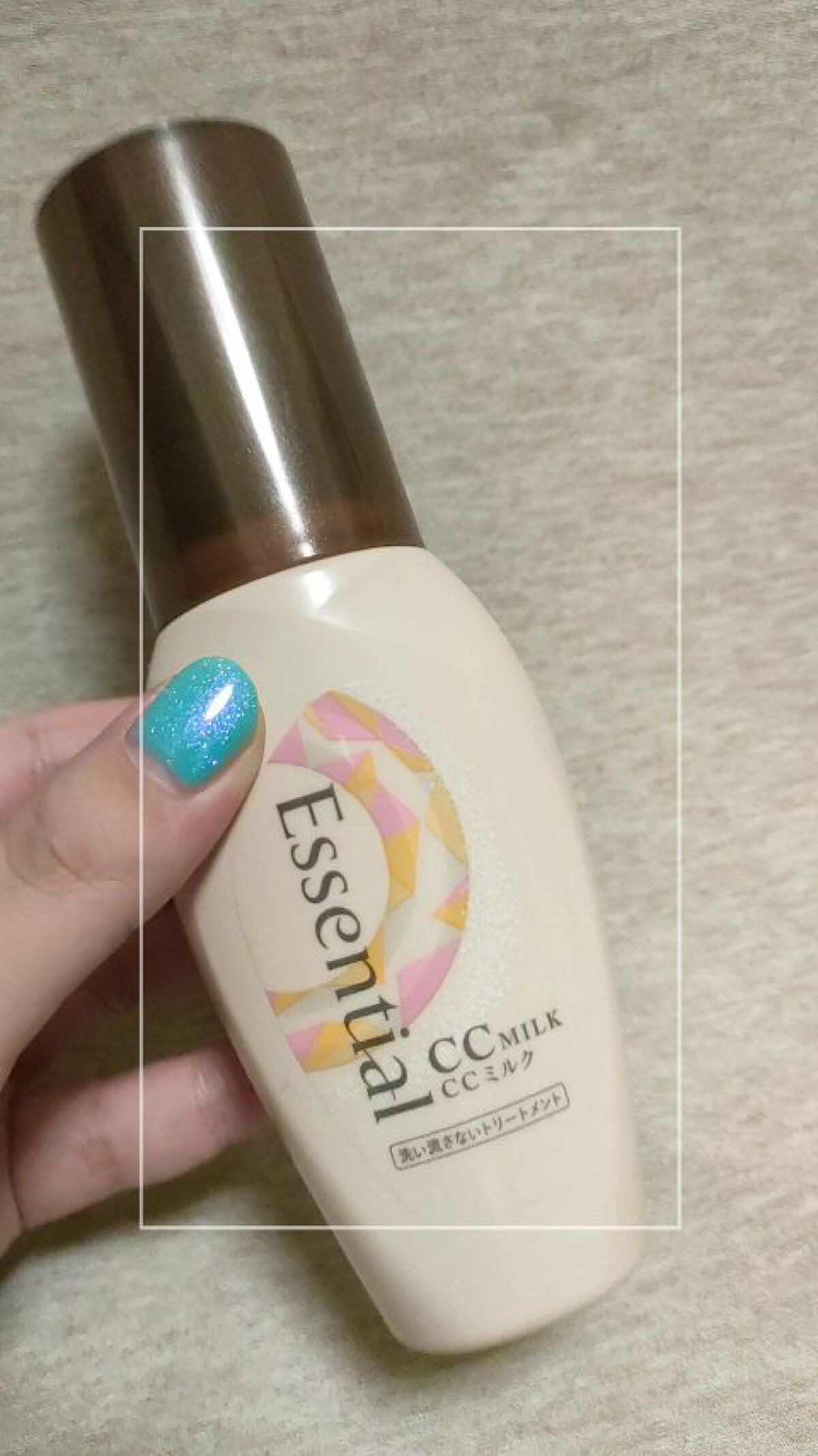 CCミルク/エッセンシャル/ヘアミルクの人気ショート動画