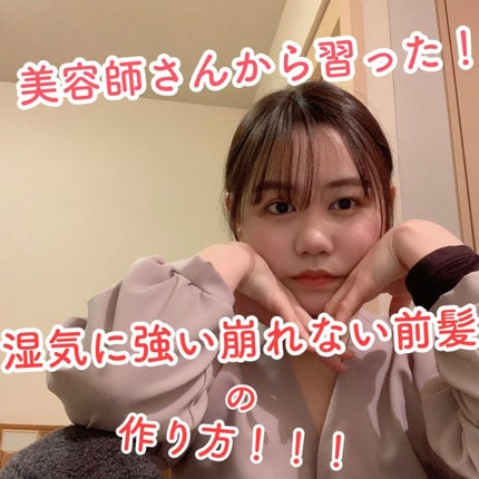 ロックオイル/ReFa/ヘアオイルの人気ショート動画