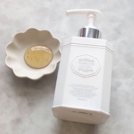 パフュームボディウォッシュ リリームスクホワイトティー/TEABLESS/ボディソープを使ったクチコミ(2枚目)