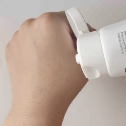 デイリーシールドサンモイスチャー/IANCELL/日焼け止めクリームを使ったクチコミ(7枚目)