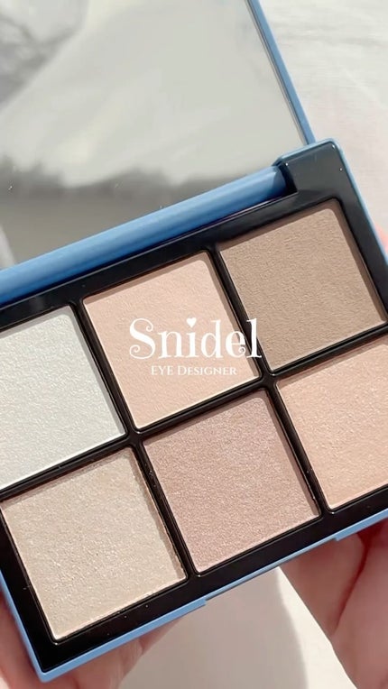 アイデザイナー EX13 Couture Beige / SNIDEL BEAUTY(スナイデル アイデザイナー EX13 Couture Beige / SNIDEL BEAUTY(スナイデル