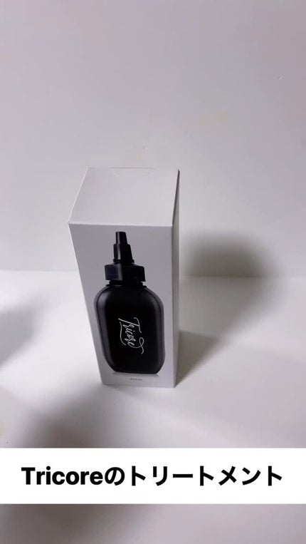 温感ヘッドスパトリートメント/TRICORE/頭皮トリートメントの人気ショート動画