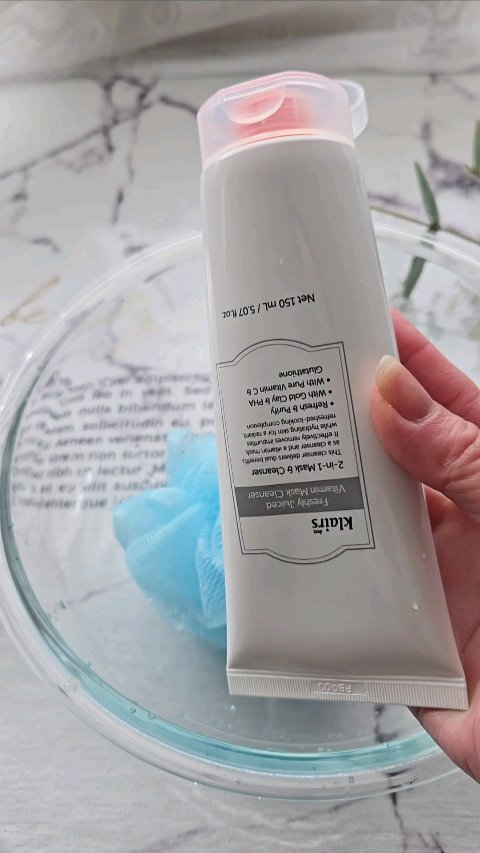 ヒアルビタグルパッククレンザー/Klairs/洗顔フォームの人気ショート動画