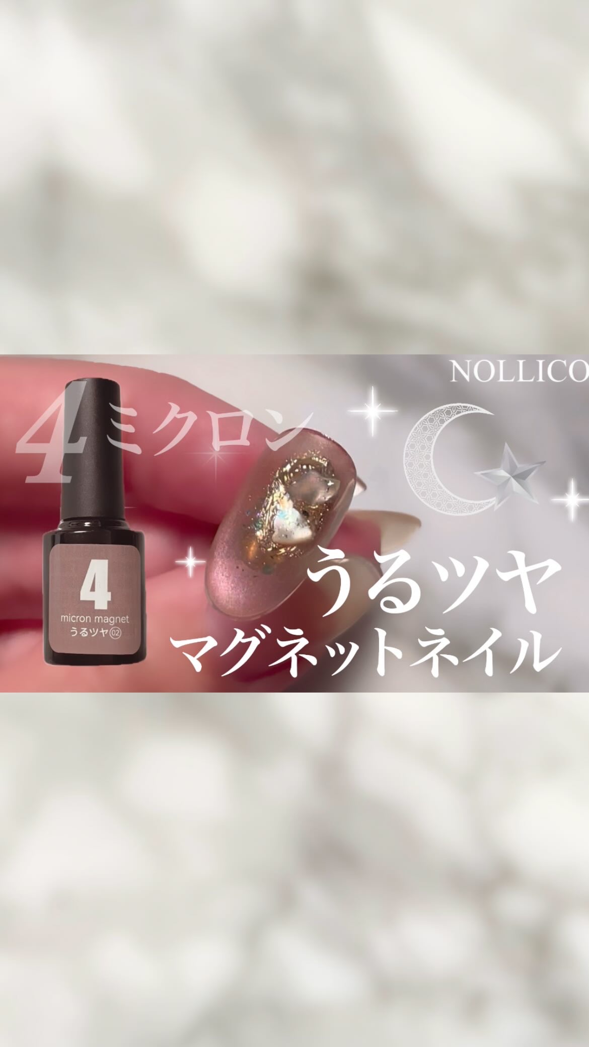 ネイルパーツ/ネイル工房/ネイルチップ・パーツを使ったクチコミ（1枚目）