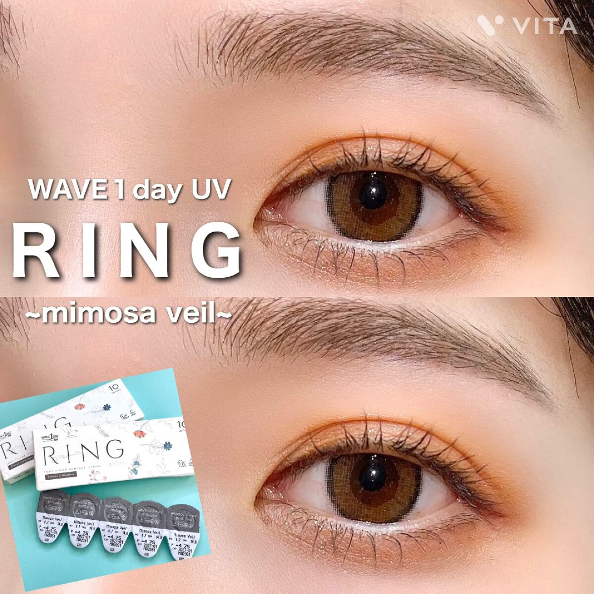 WAVEワンデー UV リング プラス フラワーコレクション/WAVE/ワンデー（１DAY）カラコンの動画クチコミ3つ目