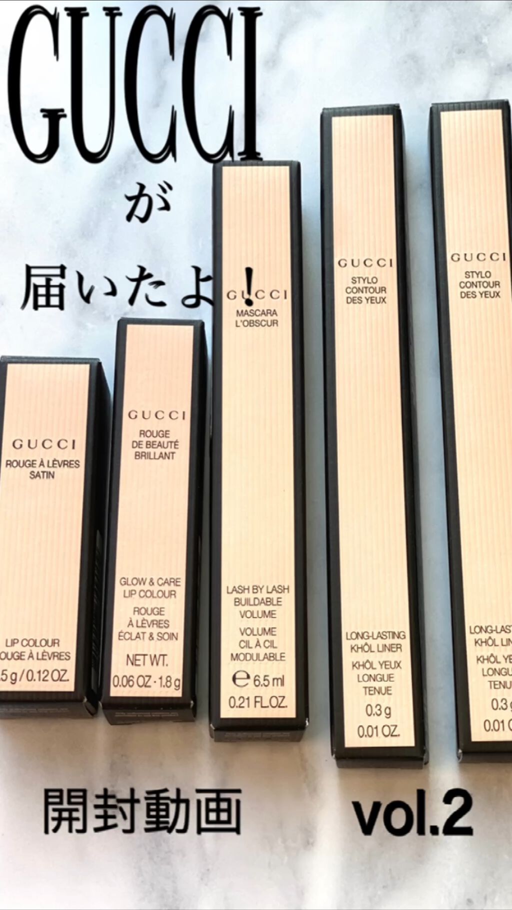 グッチ ルージュ ア レーヴル サタン/GUCCI beauty/口紅の動画クチコミ1つ目