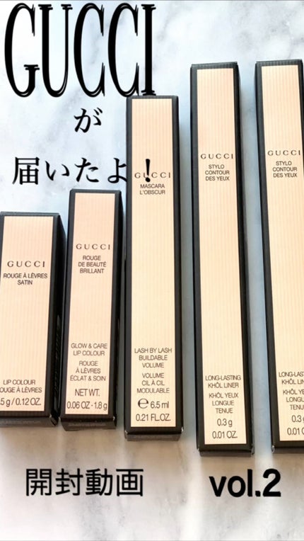 グッチ ルージュ ア レーヴル サタン/GUCCI beauty/口紅の動画クチコミ2つ目