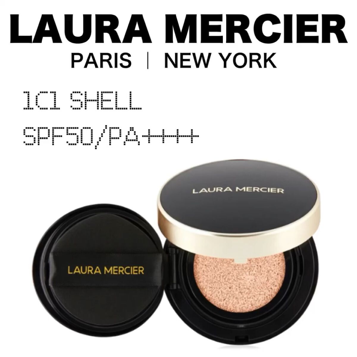 フローレス ルミエール ラディアンス パーフェクティング クッション