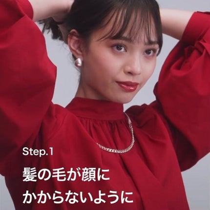 ZOZOGLASS/ZOZOTOWN/その他を使ったクチコミ(3枚目)