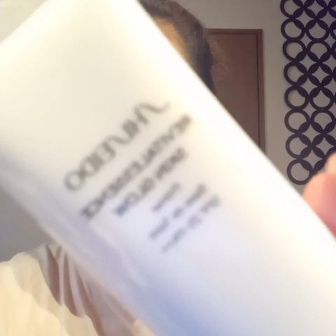 エッセンス スキングロウ プライマー	/SHISEIDO/化粧下地を使ったクチコミ（3枚目）