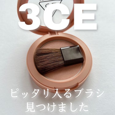 3CE MOOD RECIPE FACE BLUSH /3CE/パウダーチークの人気ショート動画