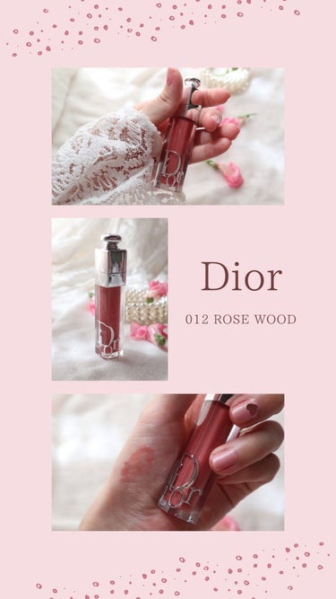 ディオール アディクト リップ マキシマイザー/Dior/リップグロスの動画クチコミ1つ目