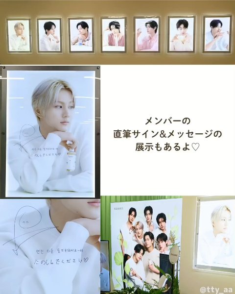 大豆エッセンス/mixsoon/美容液を使ったクチコミ（2枚目）