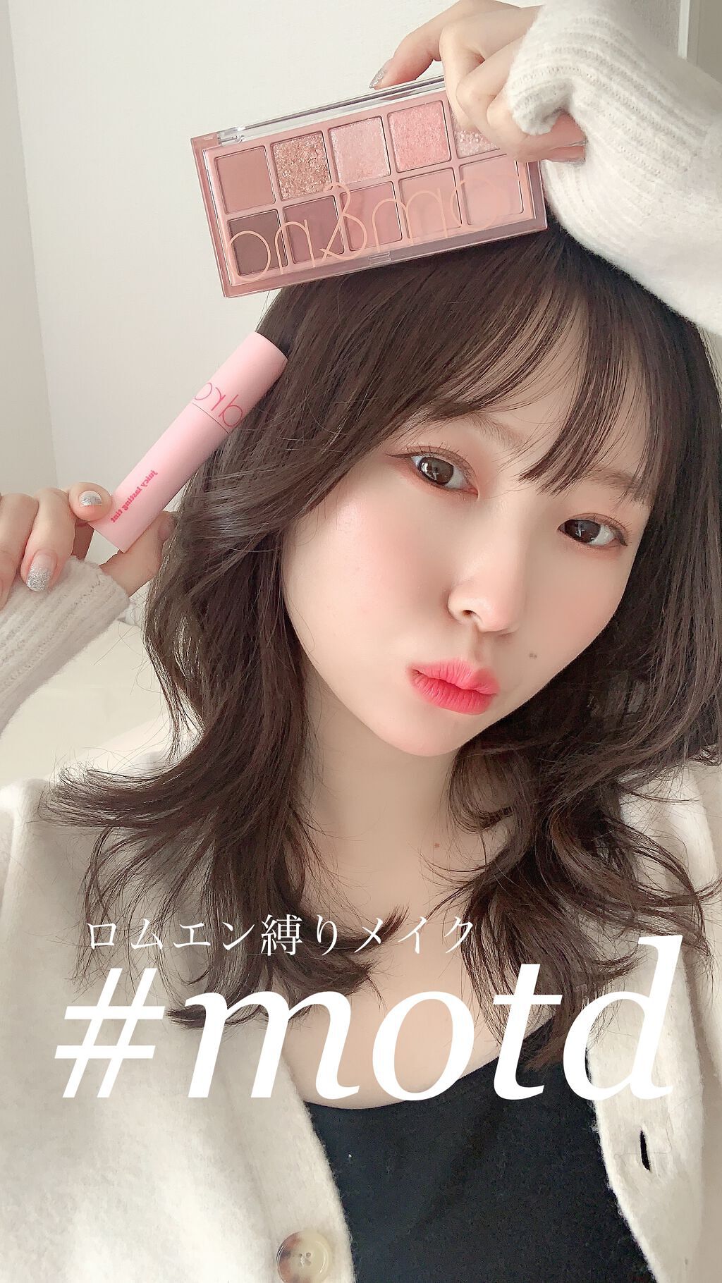 Mini Fingertip brush/KUMO/メイクブラシを使ったクチコミ（1枚目）