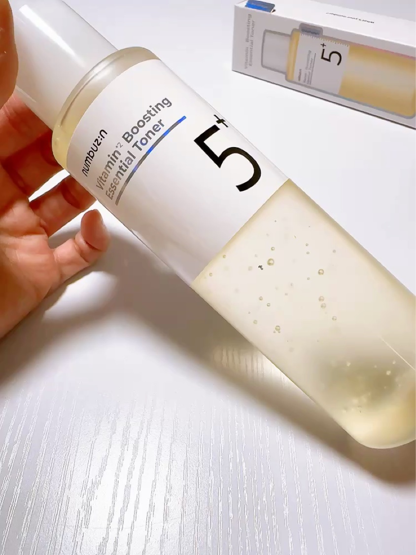 numbuzinのスキンケア・基礎化粧品 5番 白玉グルタチオンC美容液他、2