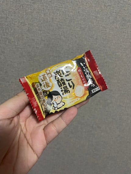 にごり炭酸湯 ぬくもりの宿/いい湯旅立ち/炭酸系入浴剤を使ったクチコミ(1枚目)