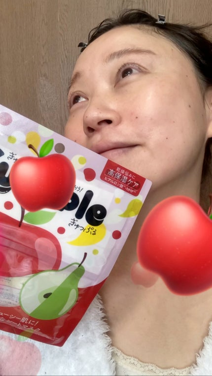 ぎゅっぷる エッセンスマスク A&L/pdc/シートマスク・パックの人気ショート動画