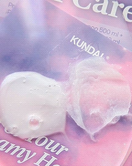 クンダル ダメージケア シャンプー/トリートメント/KUNDAL/市販シャンプーを使ったクチコミ(5枚目)