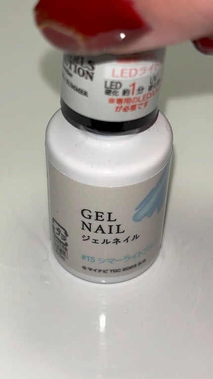 ジェルネイルDA/IDATE/ジェルネイルの人気ショート動画