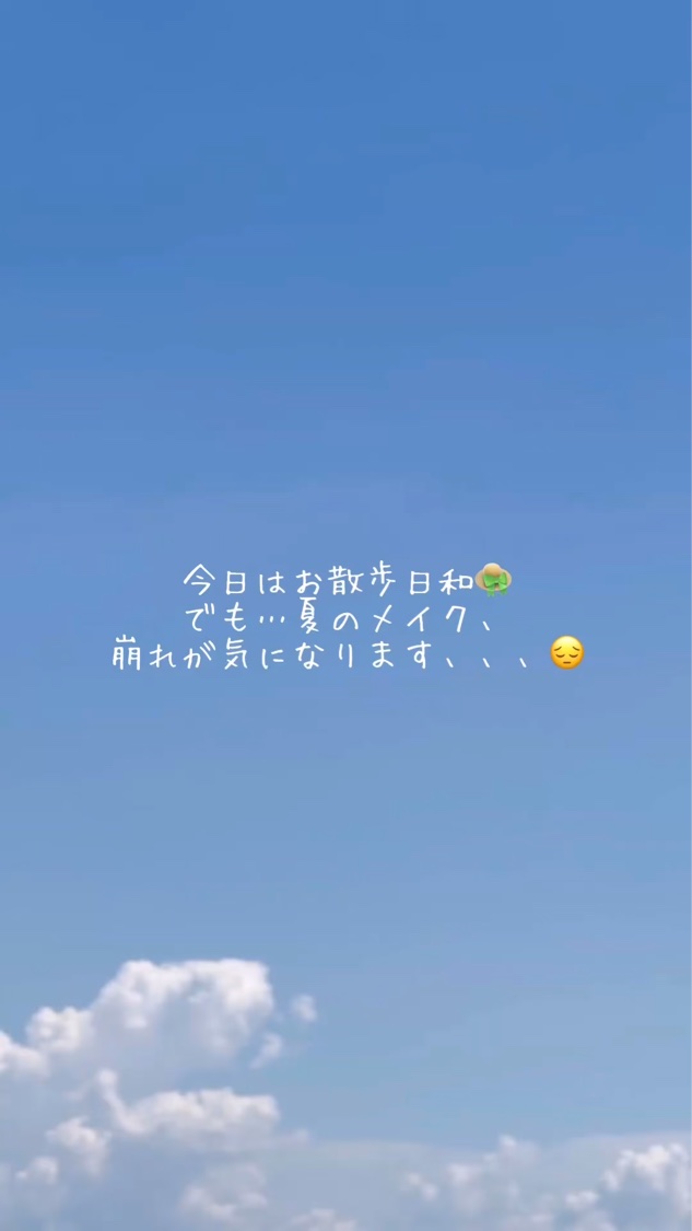 くずれも乾燥もどちらも許さない！メイクキープパウダー/からだWelcia・くらしWelcia/ルースパウダーを使ったクチコミ（2枚目）