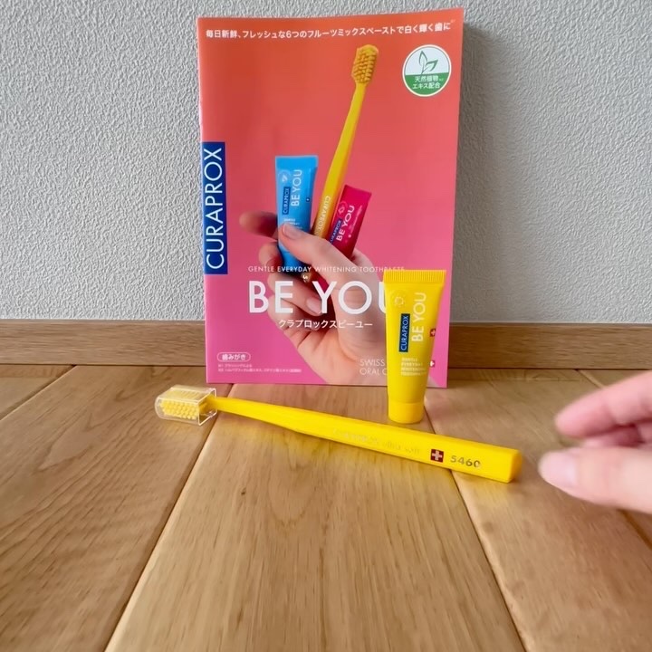 クラプロックスビーユー 歯ブラシ＋歯みがきパック　ピーチ＋アプリコット/CURAPROX/歯磨き粉の動画クチコミ3つ目