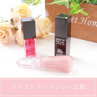 ウルトラHDリップブースター/MAKE UP FOR EVER/リップ美容液の動画クチコミ4つ目