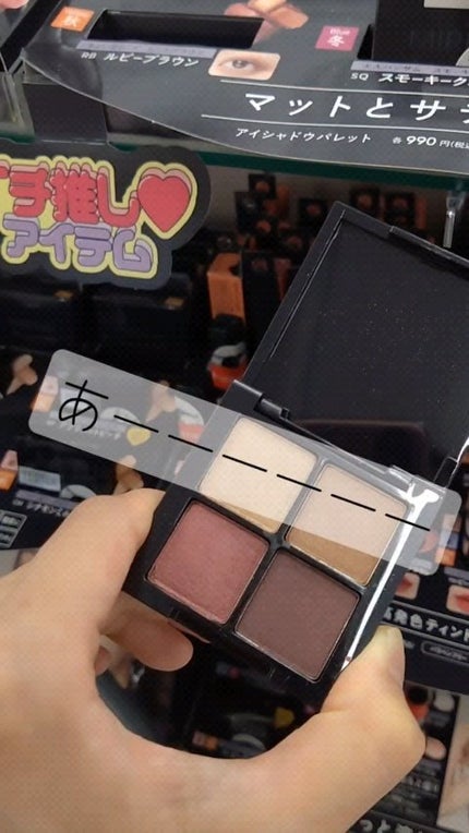 アネッサ スキンセラム<医薬部外品>/アネッサ/フェイスクリームの人気ショート動画