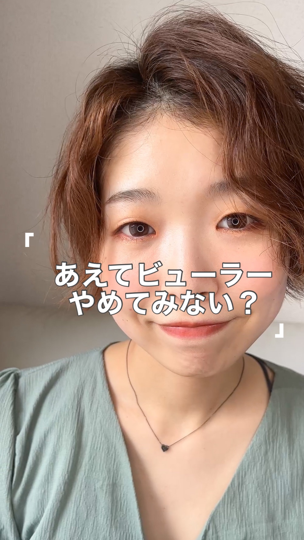 デザイニングブラウンアイズ/KATE/アイシャドウパレットの人気ショート動画