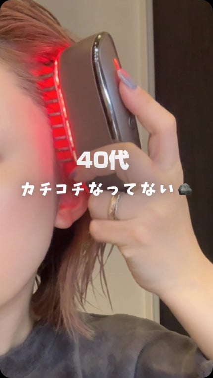 試してみた】スカルプ電気ブラシ アンファー(スカルプD)のリアル 試してみた】スカルプ電気ブラシ アンファー(スカルプD)のリアル
