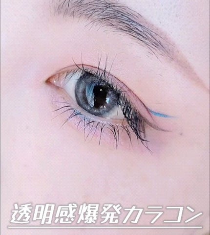 Cloud Pudding /chuu LENS/カラーコンタクトレンズの人気ショート動画