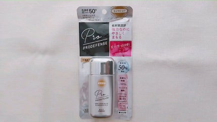 プロディフェンス ノンケミカルUV ミルク/サンカット®/日焼け止めミルクを使ったクチコミ(5枚目)