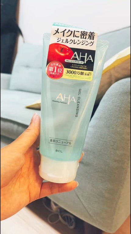 ジェルクレンジング/クレンジングリサーチ/クレンジングジェルの人気ショート動画